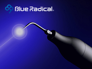 ブルーラジカル治療